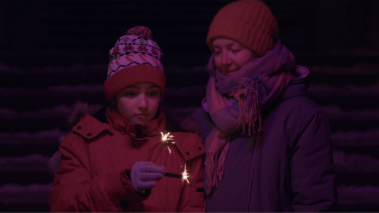 кадр из фильма Зсередини