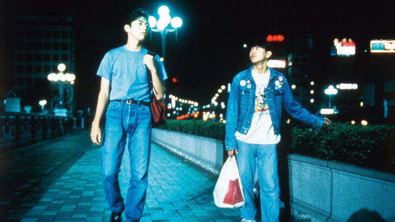 кадр из фильма 二十才の微熱