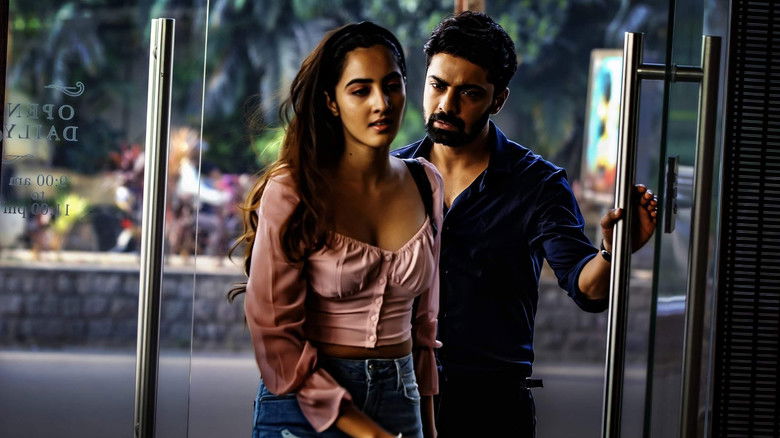 кадр из фильма Dirty Hari