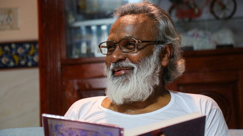 кадр из фильма ஹபீபி