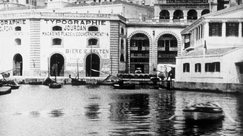 кадр из фильма Panorama du port d'Alger