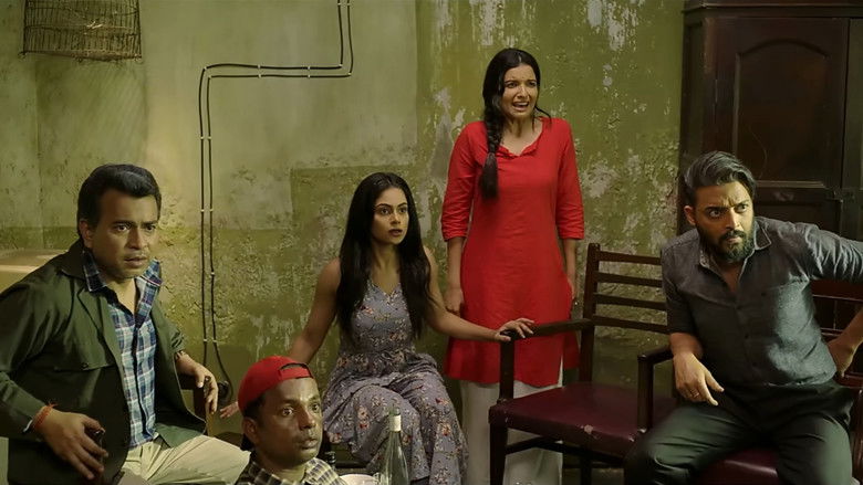 кадр из фильма দি অ্যাকাডেমি ওফ ফাইন আর্টস