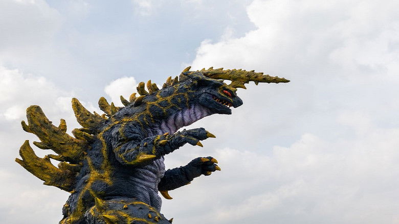 кадр из фильма 特撮喜劇 大木勇造 人生最大の決戦