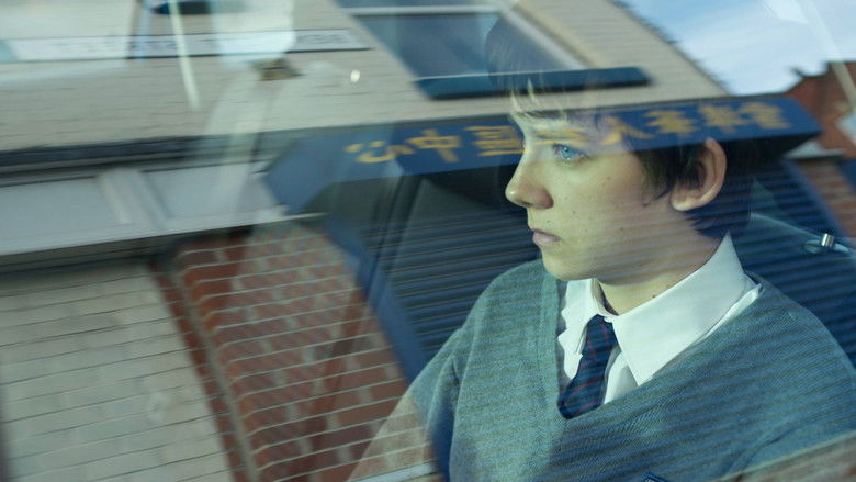 кадр из фильма X+Y