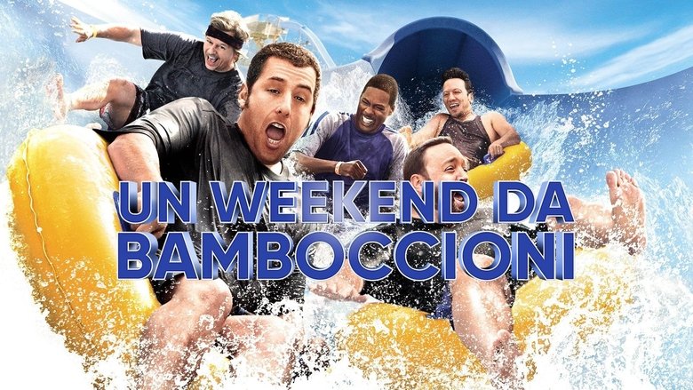 кадр из фильма Одноклассники