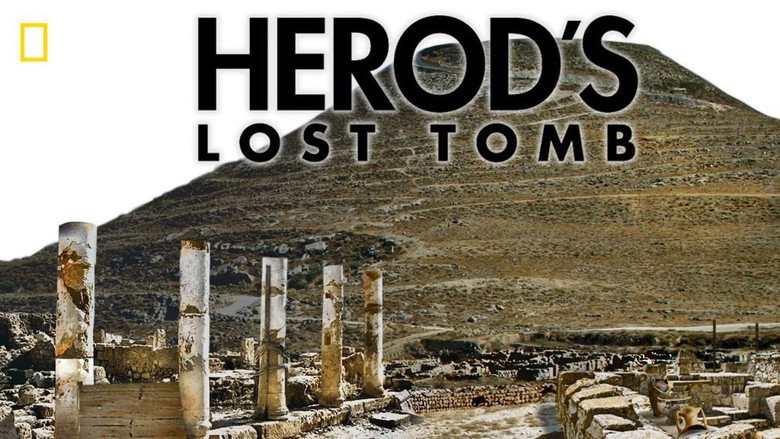 кадр из фильма Herod's Lost Tomb