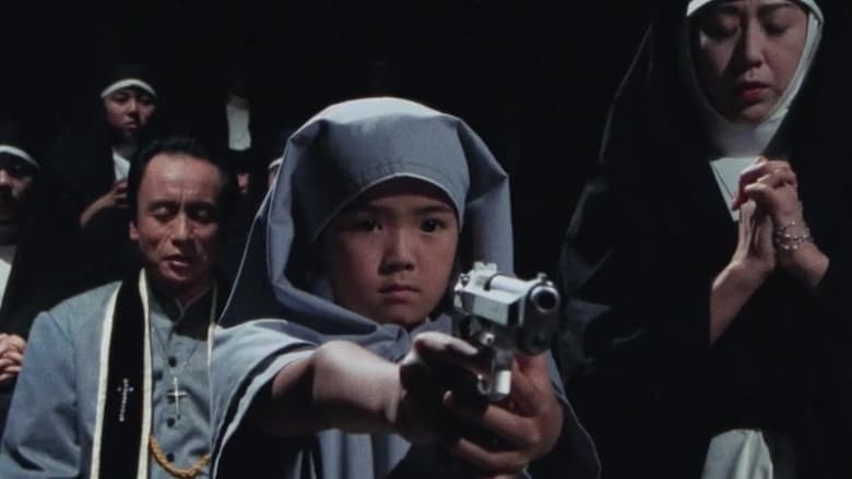 кадр из фильма Прекрасная охотница