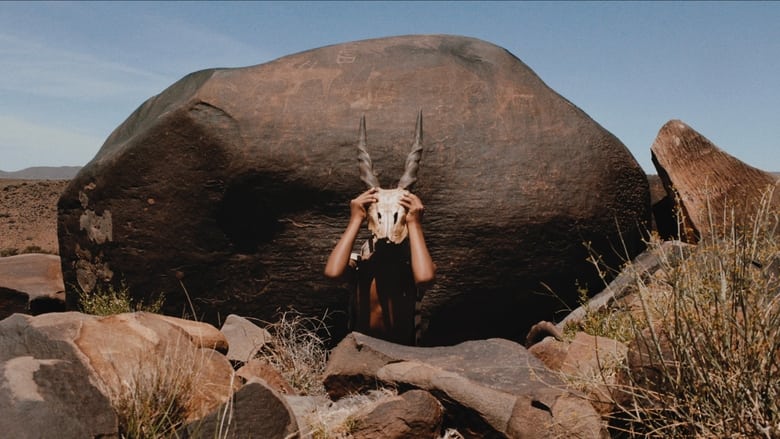 кадр из фильма !Aitsa