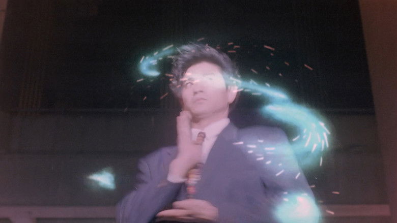 кадр из фильма 摩登如來神掌