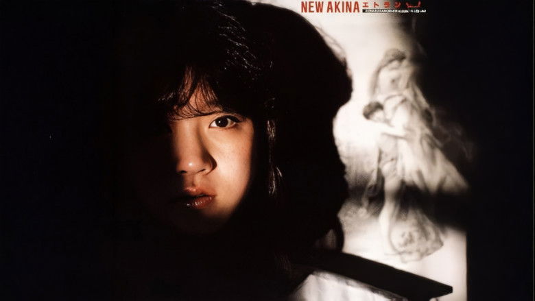 кадр из фильма NEW AKINA エトランゼ 中森明菜 in ヨーロッパ