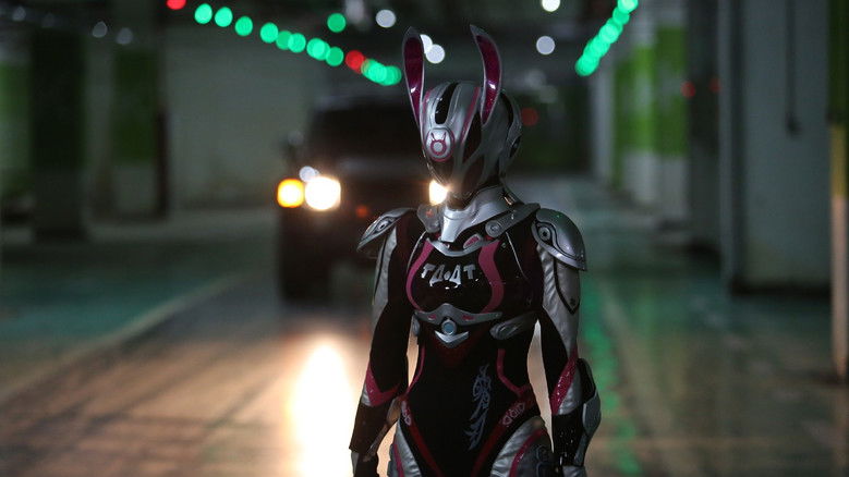 кадр из фильма 猎兽少女队