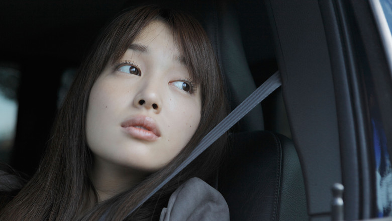 кадр из фильма Как влюбленный