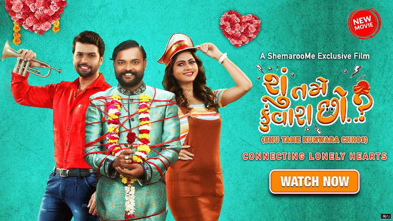 кадр из фильма Shu Tame Kunwara Chho?