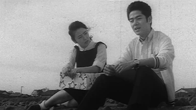 кадр из фильма 裸の影　恐るべき遺産