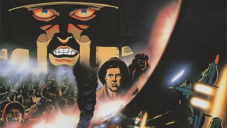 кадр из фильма Лабиринт сновидений