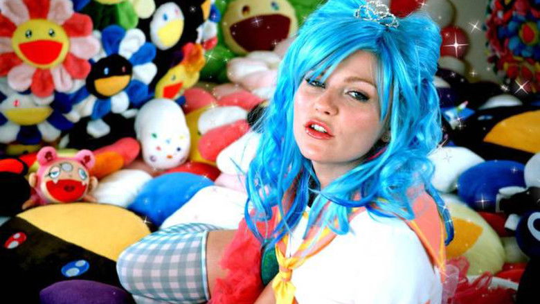 кадр из фильма Akihabara Majokko Princess