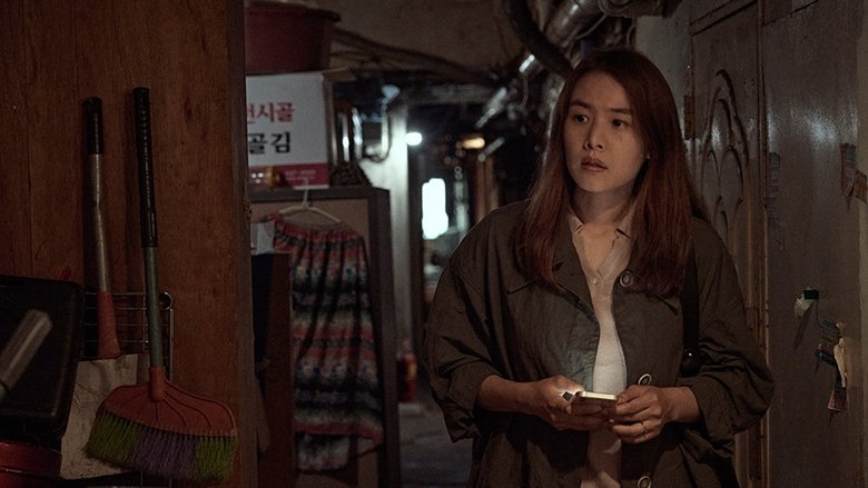 кадр из фильма Астрал. Кошмар в «Спринг Гарден»