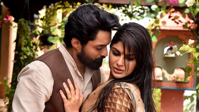 кадр из фильма డెవిల్