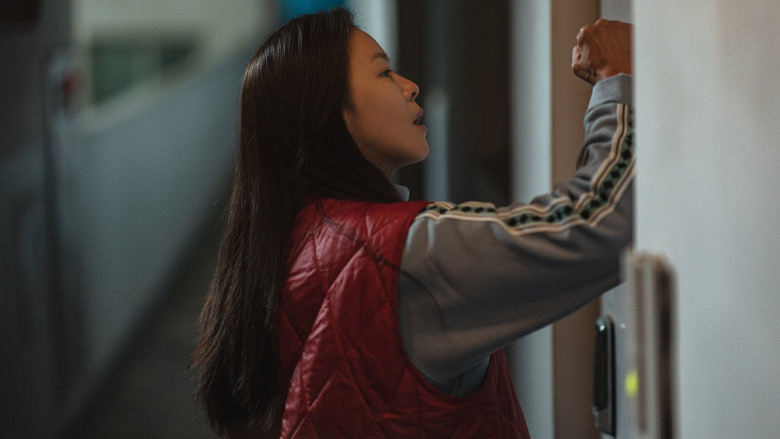 кадр из фильма 백수아파트