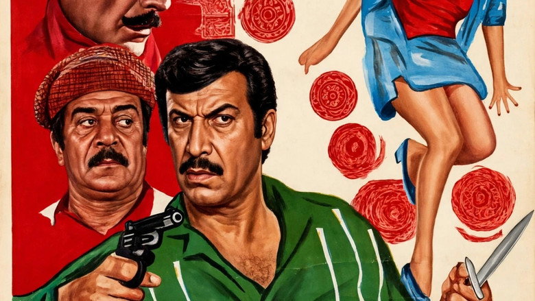ملوك الشر