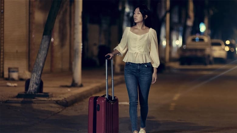 кадр из фильма 女房客