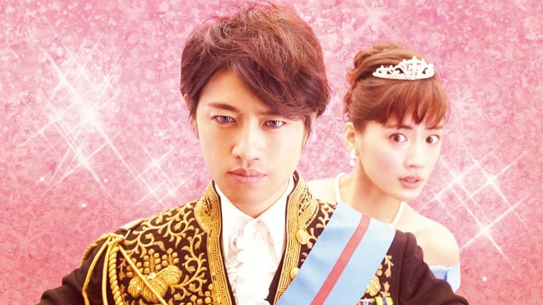 кадр из фильма 高台家の人々