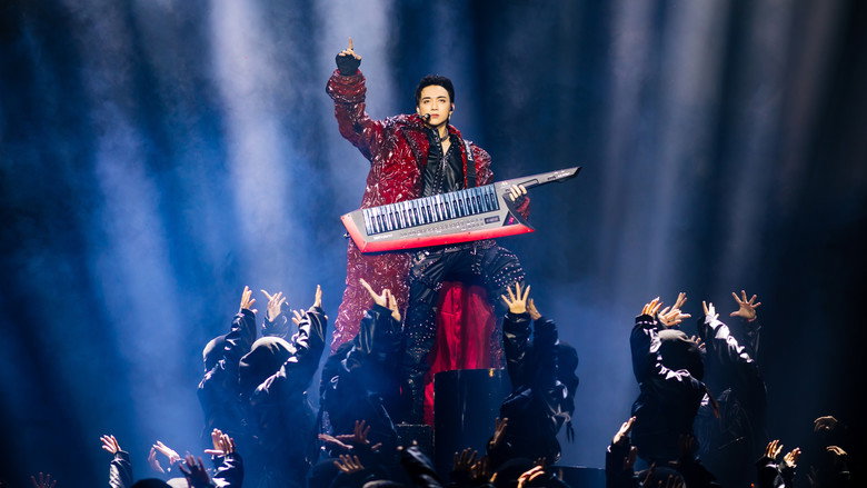 кадр из фильма SOOBIN LIVE CONCERT MOVIE: ALL-ROUNDER