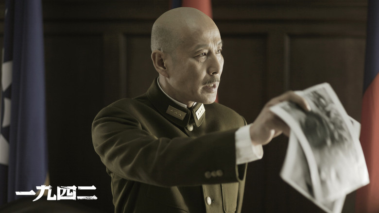 кадр из фильма Вспоминая 1942