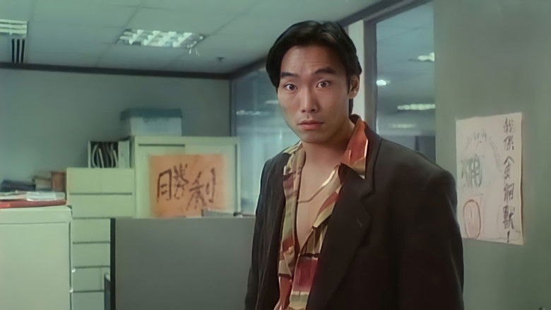 кадр из фильма 摩登龍爭虎鬥