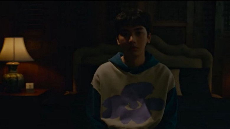 кадр из фильма Bertaut Rindu