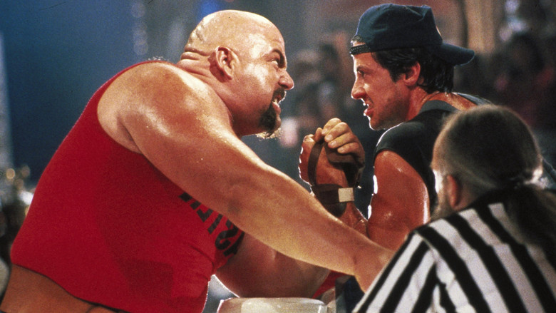 Изо всех сил