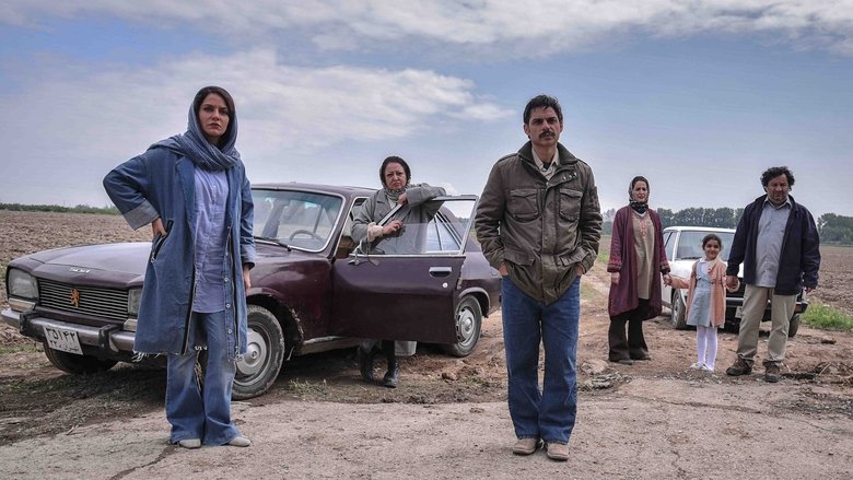 кадр из фильма ناگهان درخت