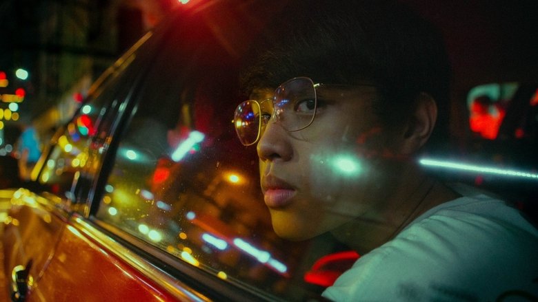 кадр из фильма Иногда по ночам мне хочется гулять