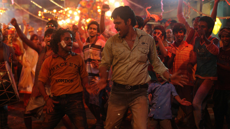 кадр из фильма शंघाई