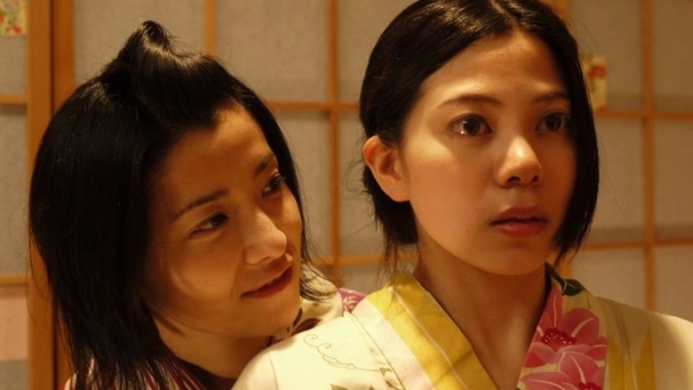 кадр из фильма 耳をかく女