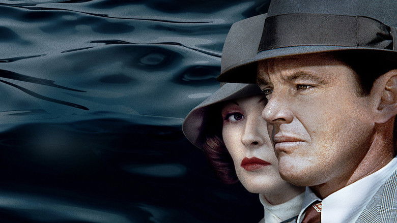 кадр из фильма Китайский квартал