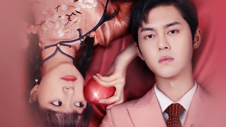 кадр из фильма 青簪锁三千