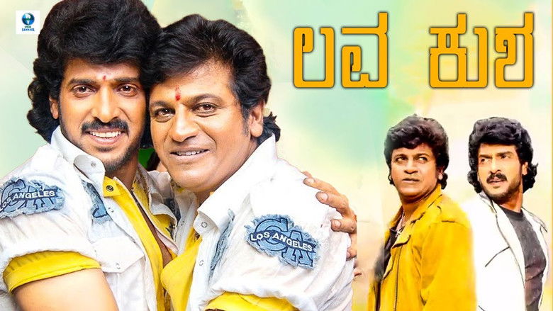 кадр из фильма Lava Kusha