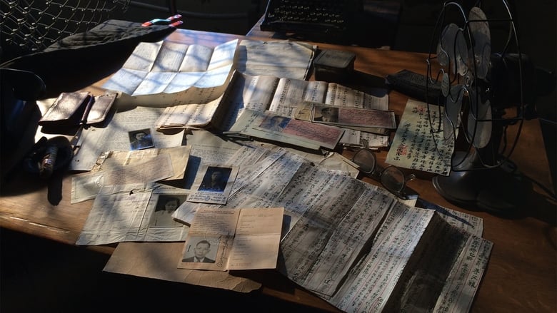 кадр из фильма The Chinese Exclusion Act