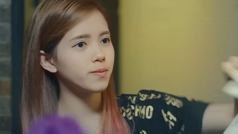 кадр из фильма 蓝色的眼泪