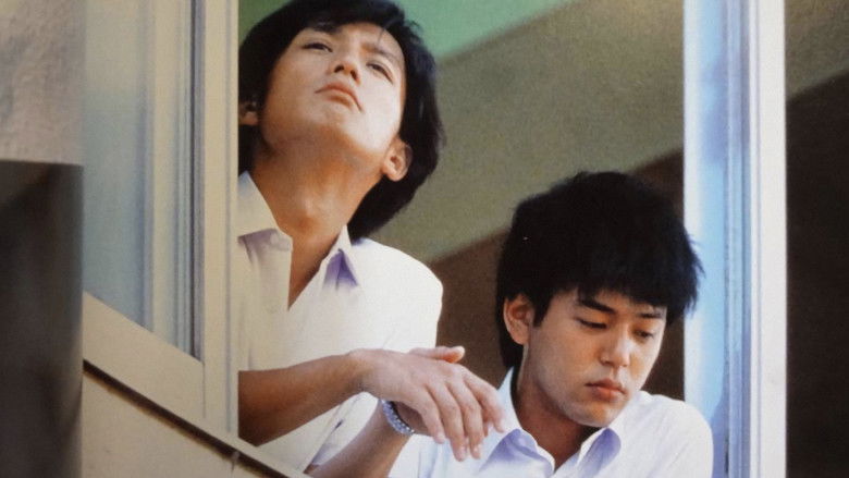 кадр из фильма 69 sixty nine