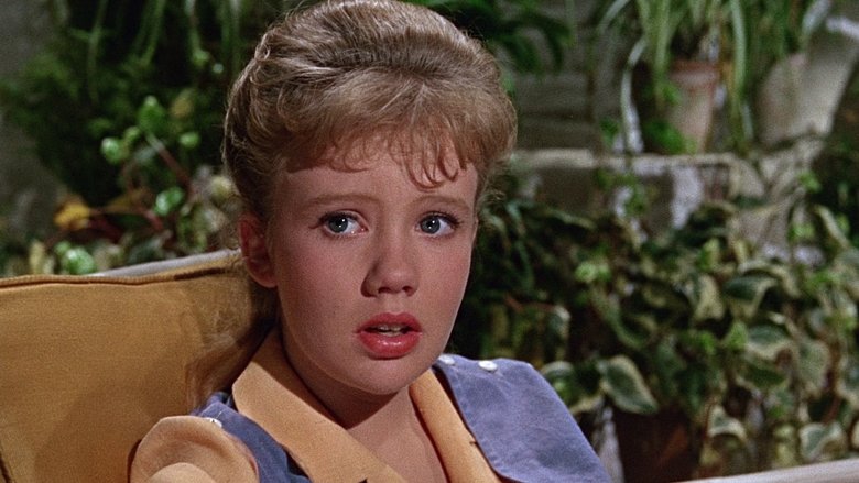 Меловой сад