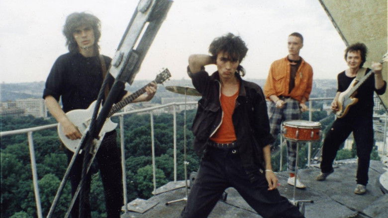 кадр из фильма Конец каникул