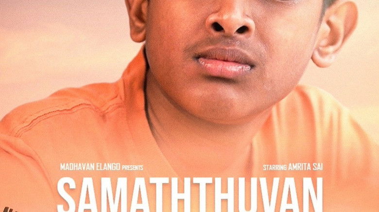 кадр из фильма Samaththuvan