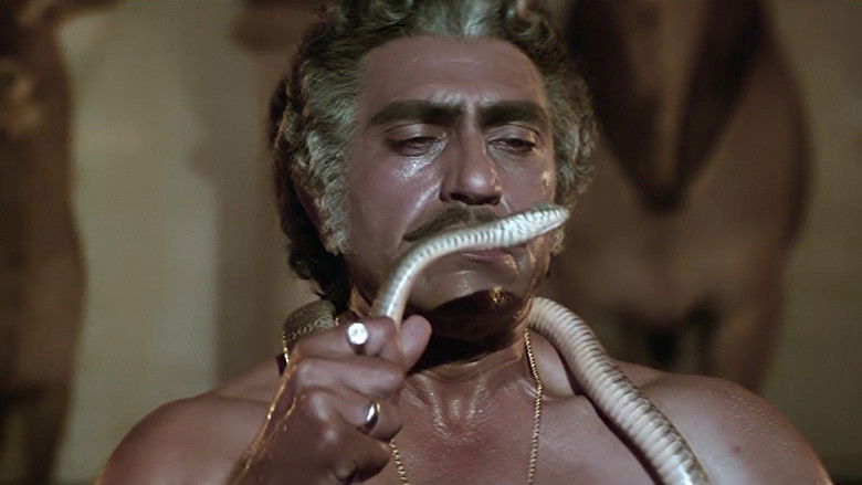 Беспокойство