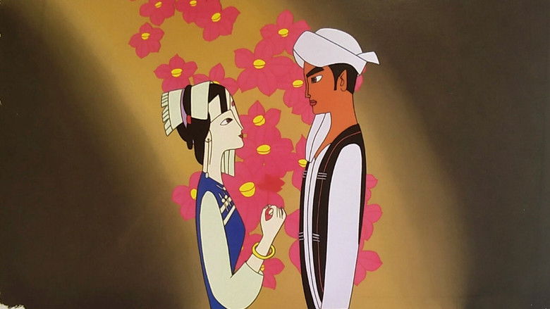 кадр из фильма 蝴蝶泉