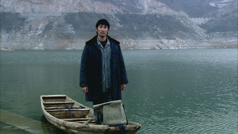 кадр из фильма 夜车