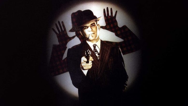 кадр из фильма Мертвые пледов не носят