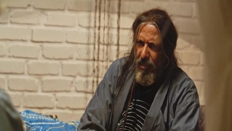 кадр из фильма خانه شیشه‌ای