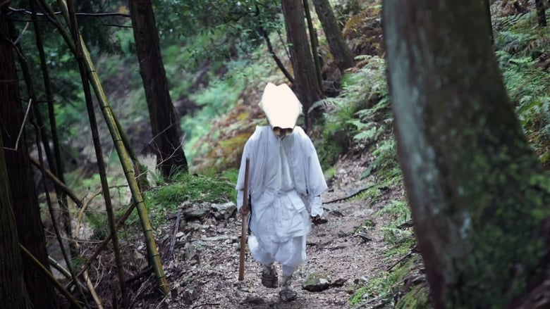 Marathon Monks of Mount Hiei